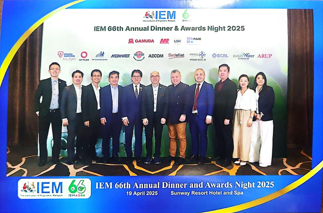66th IEM Annual Dinner & Awards Night 2025