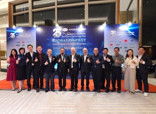 Malaysian Air-Conditioning & Refrigeration Association (MACRA) 25th Silver Jubilee Anniversary