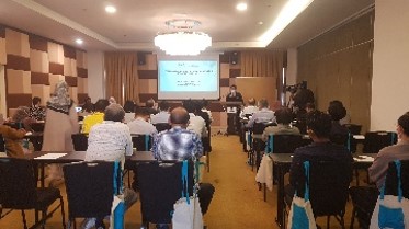 National Data Survey Update & Stage 1 Strategy and Plan