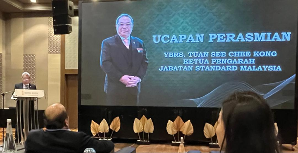 SEMINAR ON MS 2687:2018 THE INSTALLATION AND MAINTENANCE OF EMERGENCY AND KELUAR SIGN LIGHTINGS AND POWER SUPPLY SYSTEMS IN BUILDINGS - CODE OF PRACTI