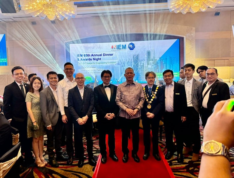 The Institution of Engineers Malaysia 65th Annual Dinner & Award Presentation