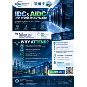 DATA CENTRE PROFESSIONALS — IS YOUR HVAC DESIGN READY FOR THE NEXT GENERATION?