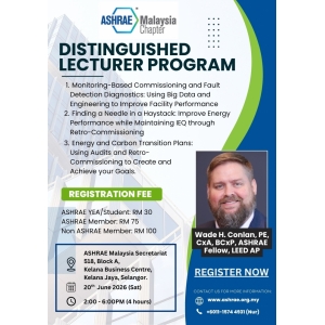 DISTINGUISHED LECTURER PROGRAM - ADVANCING ENERGY PERFORMANCE & SUSTAINABILITY