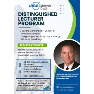 Distinguished Lecturer Program by William Bahnfleth