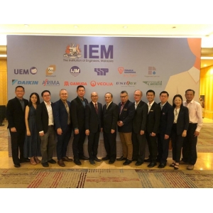 IEM 64th Annual Dinner and Awards Night 2023