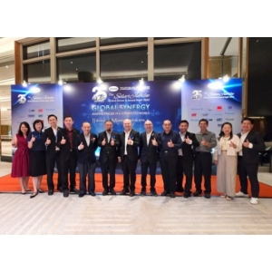 Malaysian Air-Conditioning & Refrigeration Association (MACRA) 25th Silver Jubilee Anniversary
