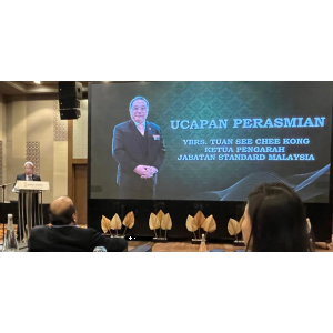 SEMINAR ON MS 2687:2018 THE INSTALLATION AND MAINTENANCE OF EMERGENCY AND KELUAR SIGN LIGHTINGS AND POWER SUPPLY SYSTEMS IN BUILDINGS - CODE OF PRACTI