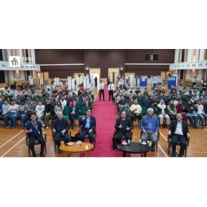 WORLD REFRIGERATION DAY 2026 -SEGi University & UniKL MFI